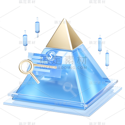 通用3D立体简约蓝色统计金字塔金融元素贴纸