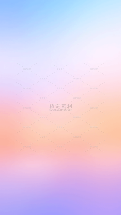 背景系列唯美感彩色渐变背景