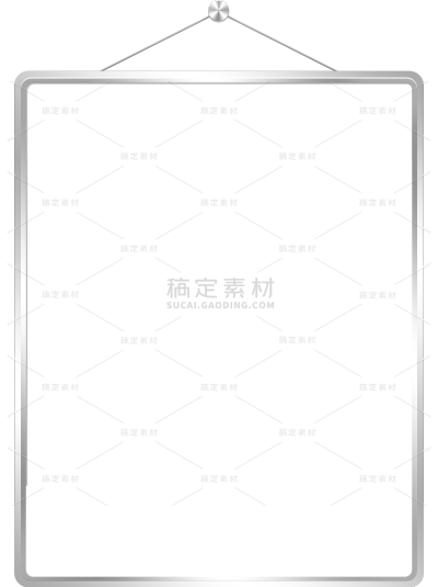 通用几何标题框边框文本框文字框元素素材
