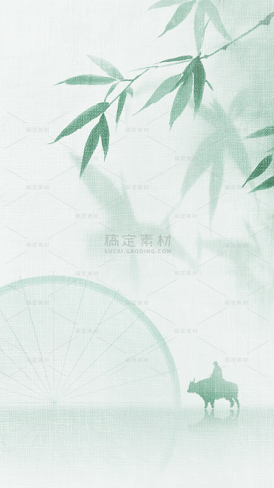清明节肌理感雨伞枝叶牧牛组合背景