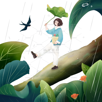 二十四节气传统节气雨水下雨雨天人物植物插画场景组合元素素材