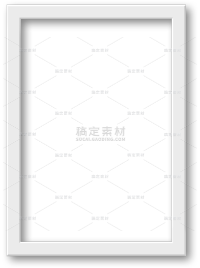 边框通用白色相框元素素材