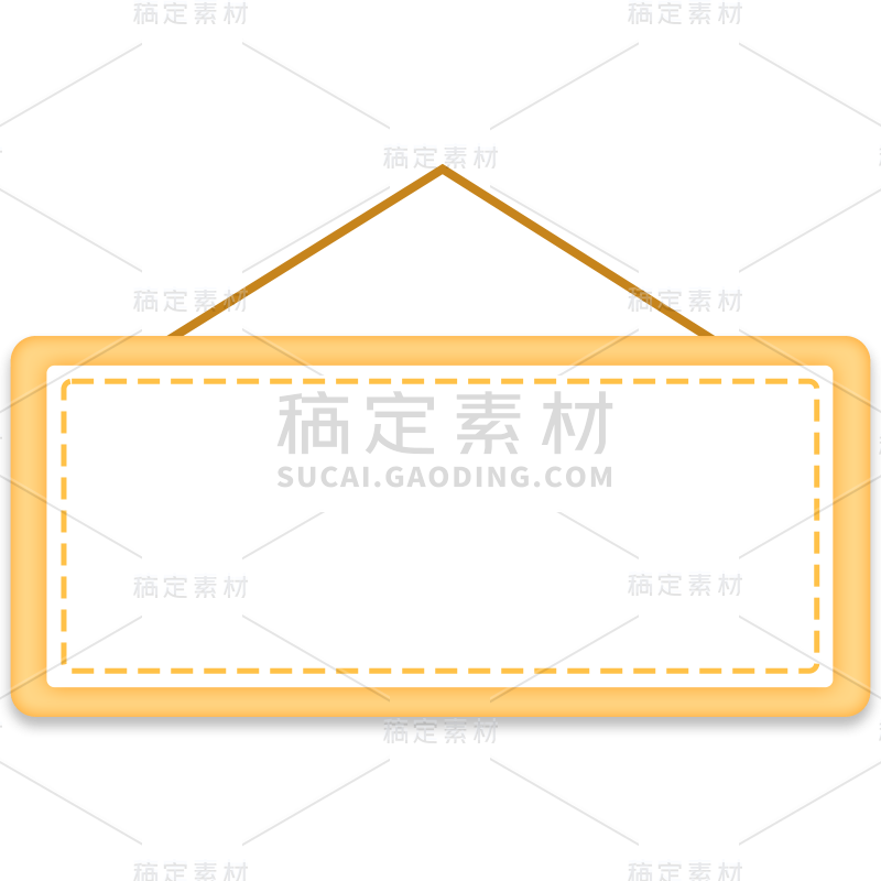 通用边框极简风卡通悬挂标题贴纸素材