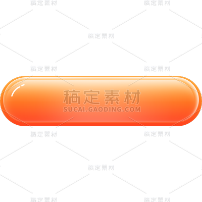 通用轻拟物椭圆基础按钮元素
