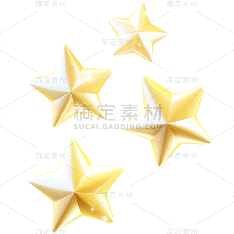 通用3D立体插画金色黄色系星星元素贴纸