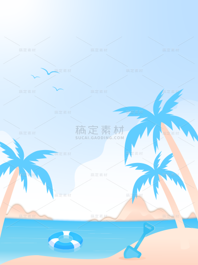 通用扁平风夏季蓝色海边沙滩叶子树背景素材