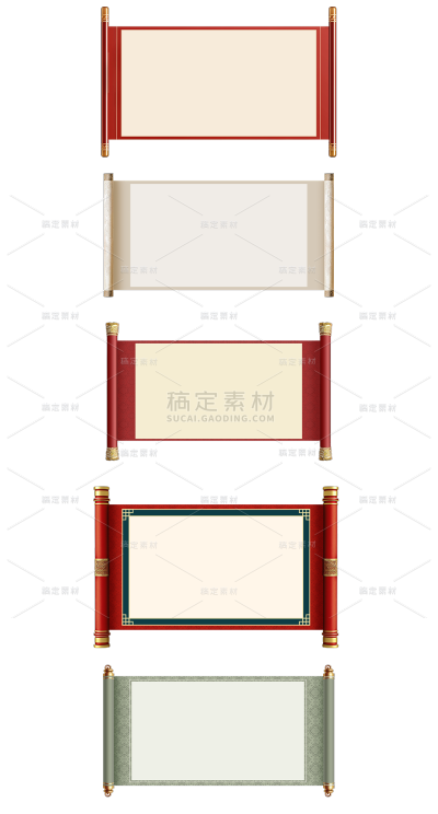 中国风通用中式横版卷轴元素素材