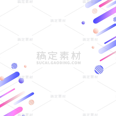 618年中大促电商促销漂浮装饰元素素材