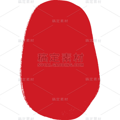 中国风红色印章系列静态贴纸