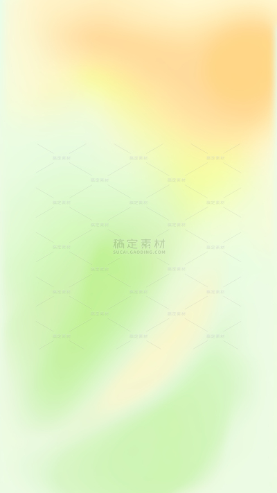 弥散渐变绿色彩色背景系列