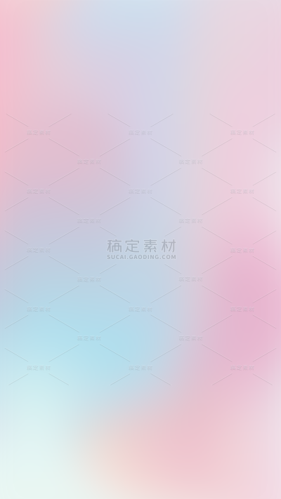 粉蓝渐变弥散背景图片