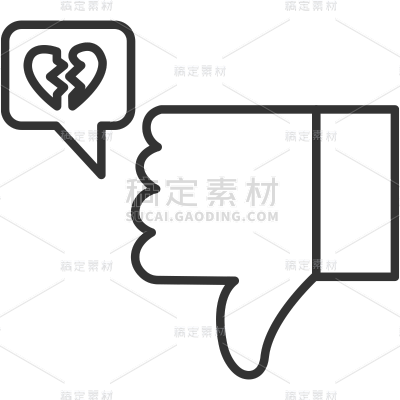 电商商品零售通用信息图标线条黑色矢量图元素素材
