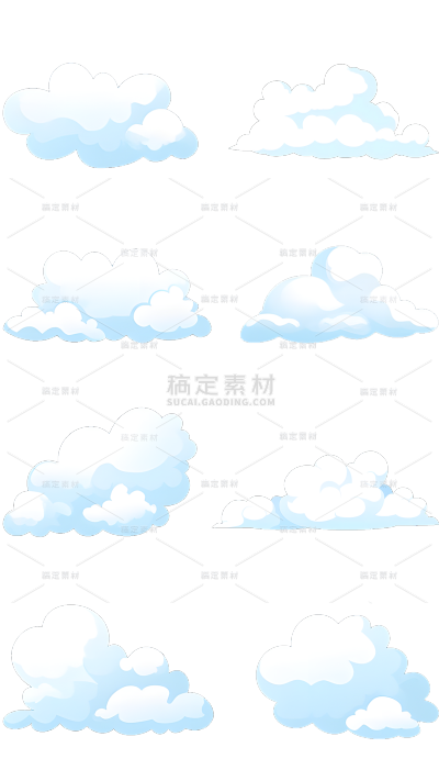 风光通用插画白云元素组合元素素材