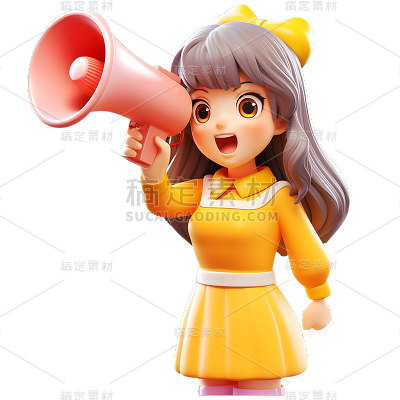 通用电商促销3D立体狂欢人物喇叭元素素材