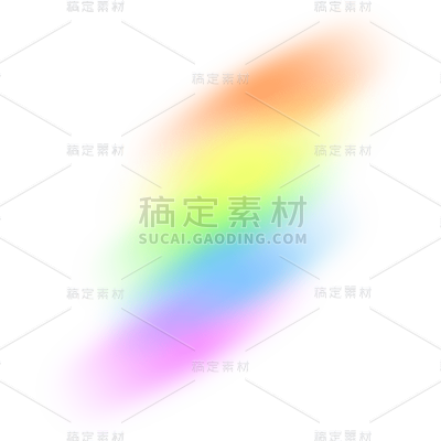 特效通用彩虹光效元素素材