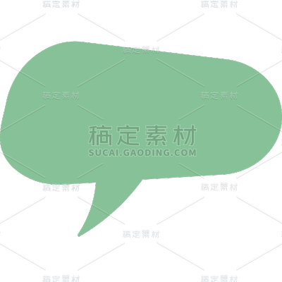简约卡通手绘气泡框聊天框文本框对话框