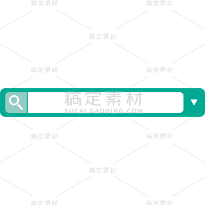 图标系列-通用-搜索框包边彩色贴纸