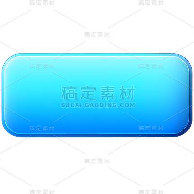 通用基础蓝色按钮免抠元素