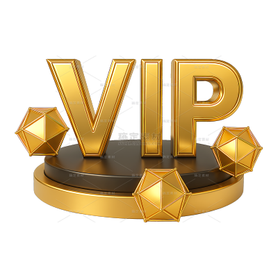 促销系列立体感金属光感VIP图标