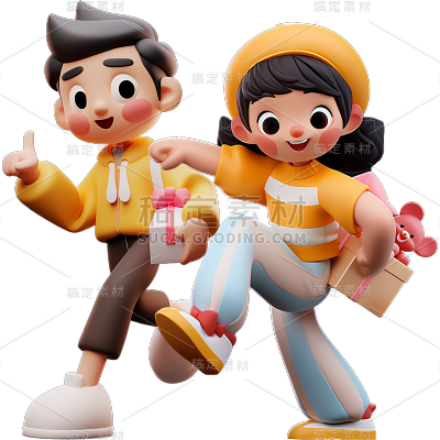 通用3D卡通感双人多人购物人物元素贴纸