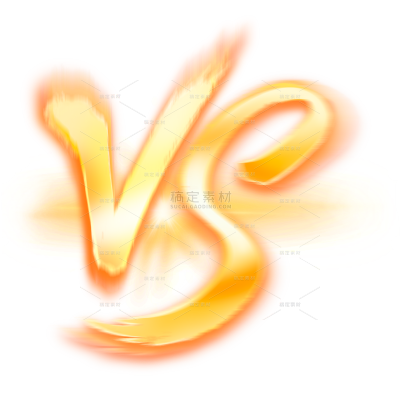 艺术字金色系潮流感光晕vs