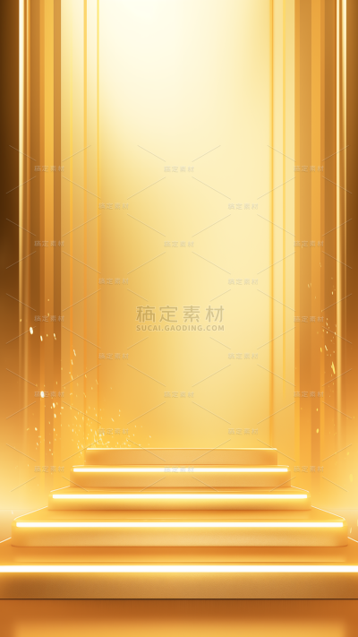 背景通用金色简约风展台光影图片素材