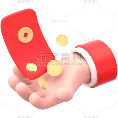 3D立体C4D电商活动促销红包元素