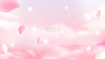 七夕情人节粉色梦幻花瓣通用背景素材