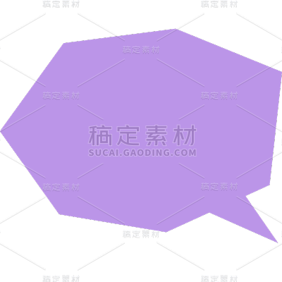 简约卡通手绘气泡框聊天框文本框对话框