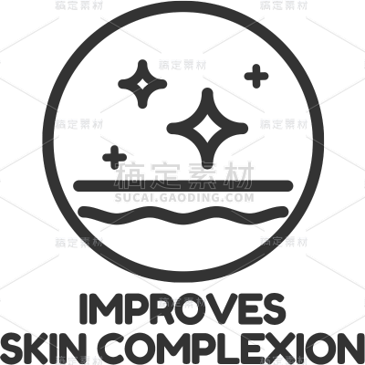电商黑色矢量美妆商品图标贴纸元素素材