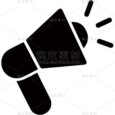 常规单色矢量扁平喇叭贴纸元素素材
