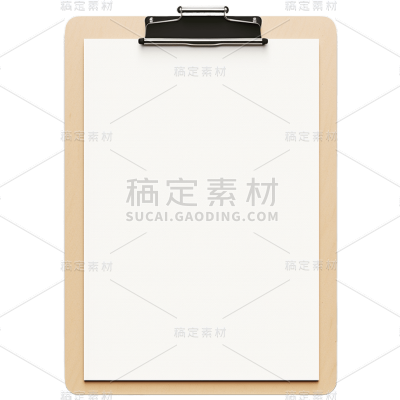 3D文件夹贴纸