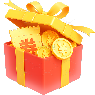 促销系列扁平风红黄色3D打开礼盒优惠券钱币元素