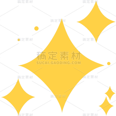 装饰通用黄色手绘星星元素素材