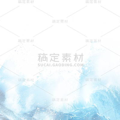 通用蓝色合成海浪浪花元素素材