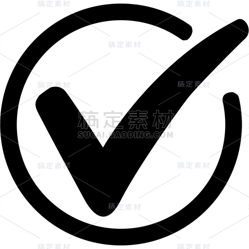 对勾图标图片_高清对勾图标素材下载_对勾图标素材大全-稿定设计