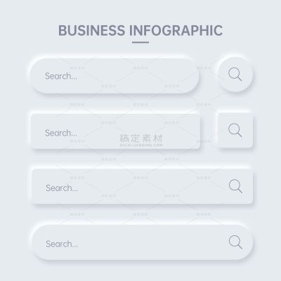教育系列扁平风简约ppt图表（td）