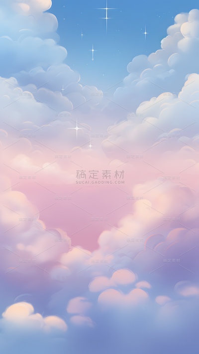 通用插画梦幻感云彩天空风景场景背景图片