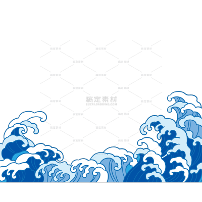 中国风系列中式矢量浪纹元素（td）