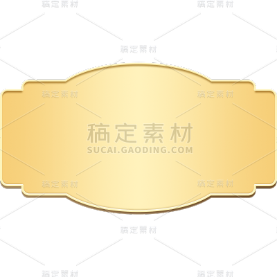 电商活动促销立体3D金色中国风中式简约边框标题框文本框元素