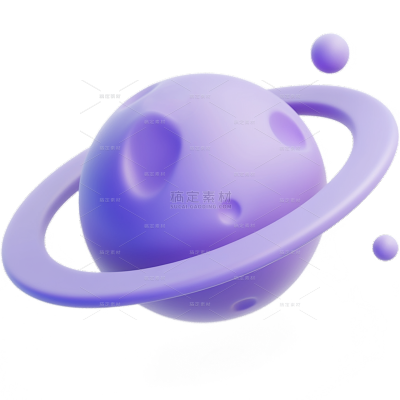 宇宙系列软3D风蓝色星球