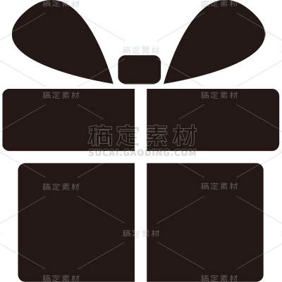 常规系列黑色简约矢量礼盒图标通用元素素材
