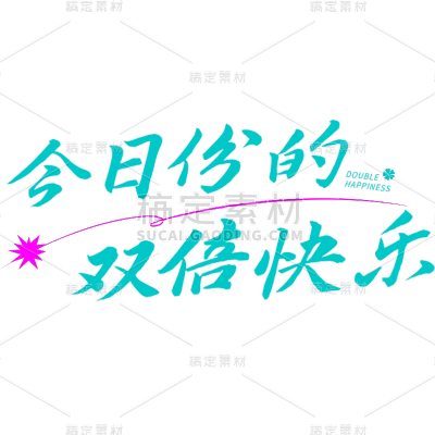 小红书个人生活文艺感标签文字