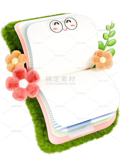 常规教育系列立体感书本花毛绒元素贴纸