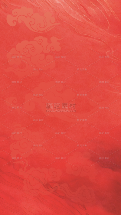 背景系列中式风纹理感背景