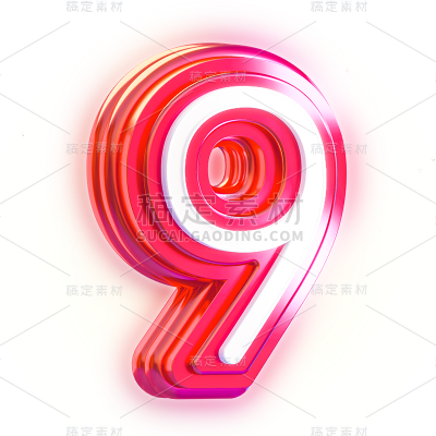 618年中大促通用3D层次感618倒计时数字主题文字标题艺术字元素素材