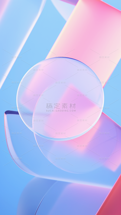 通用彩色透明玻璃质感幻彩壁纸背景图片