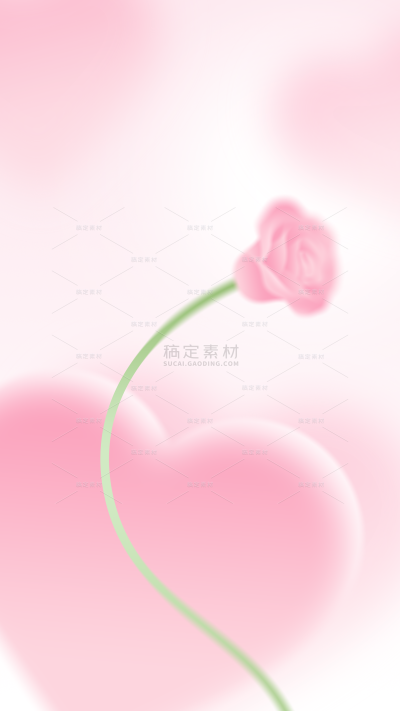 520情人节唯美感弥散渐变爱心背景