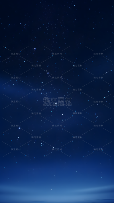 通用夜晚夜空星空壁纸背景图片