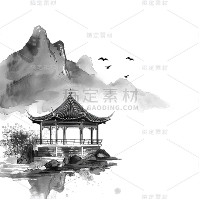 中国风通用水墨中式建筑组合元素素材